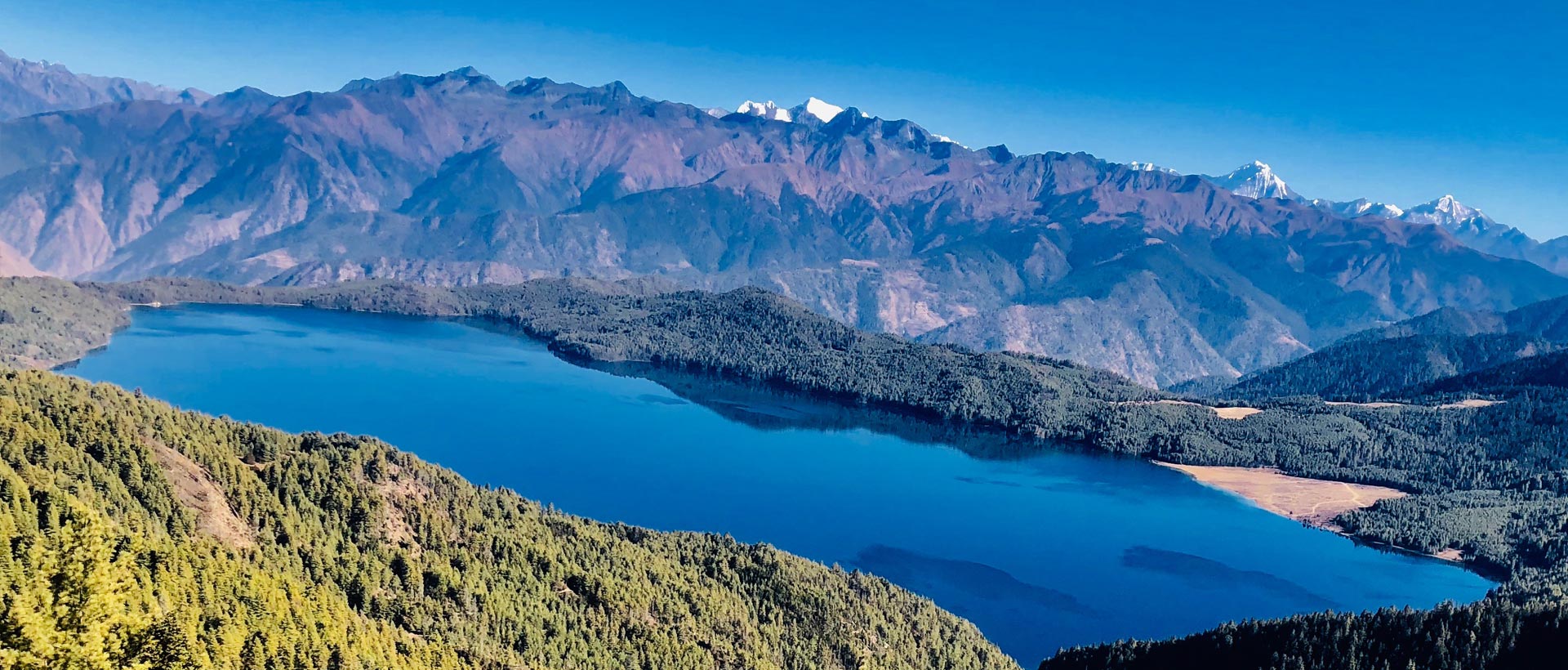 Rara Tour